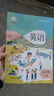 正版2024新書滬教版廣州深圳版沈陽初中牛津A版英語七年級上冊課本上海教育出版社初一上學期學生教材7七年級上冊英語書滬教牛津版 英語 曬單實拍圖