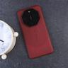 適用華為mate60pro手機(jī)殼玄武電鍍Mate50保護(hù)套高級(jí)感pro+男女新款真奢華素皮革全包 玄黑色 (頭層皮革I玄武架構(gòu)) 華為 Mate 60 Pro+/Pro 曬單實(shí)拍圖