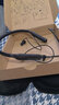 森海塞爾（Sennheiser）ADAPT 460/IE80s bt升級款頸掛式商務(wù)藍(lán)牙耳機(jī)音珀聯(lián)名款高音質(zhì)入耳式降噪耳麥 清晰商務(wù)通話 ADAPT 460 曬單實拍圖