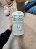 倍恩喜添賦高兒童羊奶粉500g3歲以上兒童奶粉學(xué)生成長(cháng)奶粉 添賦高兒童奶粉500g 曬單實(shí)拍圖