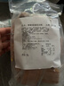 果滋趣蔓越莓牛軋夾心餅干 水果粒奶酥辦公室下午茶零食休閑食品小餅干 芒果味250g*1袋 曬單實(shí)拍圖