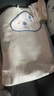 佳韻寶（Joyourbaby）抗菌嬰兒涼席冰絲涼席 透氣吸汗寶寶床兒童幼兒園午睡涼席可水洗 奧爾森小象 110×63cm 曬單實拍圖