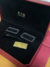 周大福 福星寶寶竹報(bào)平安黃金投資金金條工費(fèi)0約10.03g IF1469 曬單實(shí)拍圖