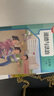 【四川專用】2025適用正版初中1一7七年級(jí)上冊(cè)全套課本教材教科書人教版語文政治地理歷史英語生物華師大北師大數(shù)學(xué) 七年級(jí)上冊(cè)全套 成都專用全套7本 七年級(jí)上 曬單實(shí)拍圖