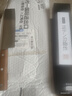 日本進(jìn)口VG10廚刀中式小菜切刀 真鍛打 龍吟聲 日式小廚刀 曬單實(shí)拍圖