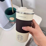 星巴克杯子復(fù)古風(fēng)星動不銹鋼保溫杯咖啡杯教師節(jié)水杯車載 480ml棕色皮套 480ml 曬單實拍圖