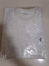 際華特訓(xùn)棉麻服夏季潛艇棉麻服艦艇棉麻訓(xùn)練圓領(lǐng)艦艇透氣套裝體能 長(zhǎng)航服 175/100 曬單實(shí)拍圖