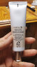 后（The history of whoo）韓國防曬霜  室內外防護紫外線清爽不油女士護膚品 雪玉凝提亮防曬霜50ml 曬單實拍圖