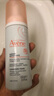 雅漾（Avene）凈柔潔面摩絲150ml 洗面奶 曬單實(shí)拍圖