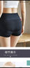 俞兆林【2件裝】高腰提臀收腹內(nèi)褲女翹臀塑形束腰塑身防走光胯安全褲 YZL-SSK03【黑色+膚色】 M（建議80-105） 曬單實拍圖