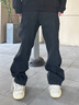 杜小閑加絨牛仔褲男秋冬季新款vibe加厚休閑褲子男高街美式直筒微喇長褲 K821 米白 常規(guī) XL [建議120-140斤] 曬單實拍圖