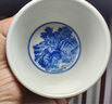 沐磁 景德鎮手工茶杯青花瓷主人杯柴窯手繪仿古茶盞高檔個(gè)人品茗杯 北宋古畫(huà)系列一 曬單實(shí)拍圖