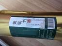 潤(rùn)之竹竹筒酒喵喵竹子佳釀原生態(tài)年份酒真空金裝竹桶酒青竹酒整箱禮盒裝 52度 500mL 1瓶 黃粱金裝+禮袋 竹筒酒 曬單實(shí)拍圖