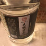 夫賜漿品貴州醬香酒糧食酒純散酒53度10斤桶裝坤沙老酒高粱酒自飲白泡酒 53度 5L 1桶 夫賜8號 漸入佳境 曬單實(shí)拍圖