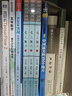 老子列子注音版 大字拼音注釋全本無刪減 老子道德經(jīng) 尚雅國學(xué)經(jīng)典 南京大學(xué)出版社 曬單實(shí)拍圖