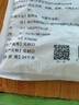 鑫華凱婦用小蘇打粉碳酸氫鈉粉溶液蘇打水婦科專用弱堿性女私處護理洗液 【碳酸氫鈉粉500g】1袋+量勺封口夾 曬單實拍圖