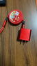 云潭充電線三合一多功能快充手機數(shù)據(jù)線6A\5A適用于華為type-c蘋果16\15安卓充電線定制logo伴手禮贈品 【吉祥如意套裝】三合一100W快充+18W快充頭 曬單實拍圖
