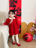 幼歌（YOUGE）嬰幼兒新中式小翻領(lǐng)國風(fēng)毛紅色年服甜美乖巧衣連衣裙潮 紅色 90 cm 曬單實(shí)拍圖