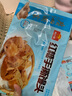 廣州酒家利口福早餐食品廣式面點(diǎn) 手抓餅包子餃子燒麥蝦餃 半成品生鮮速食兒童 黃金糕500g 曬單實(shí)拍圖