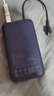 小米（MI）【3C認(rèn)證】自帶線充電寶20000 33W 深空藍(lán) 適用小米/紅米/redmi/蘋果/安卓/手機(jī)可上飛機(jī)/火車 曬單實(shí)拍圖