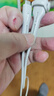 適用于華為66W充電器保護(hù)套適用mate4050/60/70/80數(shù)據(jù)線保護(hù)套防 商務(wù)灰-兩頭保護(hù)套【保護(hù)數(shù)據(jù)線兩頭】 曬單實(shí)拍圖