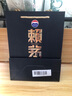 賴茅 端曲2.0 醬香型白酒 53度 500ml 單瓶裝  曬單實拍圖