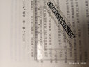 大唐狄公案（套裝7冊）：懸疑探案歷史小說 同名影視劇原著 小說 曬單實拍圖