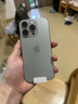 Apple/蘋果 iPhone 16 Pro 支持移動聯(lián)通電信5G 全網(wǎng)通 雙卡雙待手機 原色鈦金屬 128GB 白條12期分期免息【活動版】 曬單實拍圖