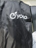 悠度（YODO）戶外一體折疊椅露營便攜野餐釣魚椅子凳子午休躺椅沙灘高背月亮椅 深灰色（兩側(cè)透氣） 曬單實拍圖