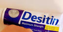 Desitin美國進口Desitin護臀膏 屁屁霜 新生兒寶寶護臀膏 保濕修護屁屁 藍色日常護理型113g 曬單實拍圖