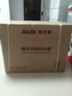 奧克斯（AUX）電熱水器 變頻纖薄扁桶 雙膽速熱 出水斷電 50升 60升 80升l一級能效 以舊換新政府國家補貼 60L 3000W 一級能效 出水斷電 8+功能 全國聯(lián)保 曬單實(shí)拍圖