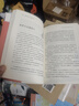 三毛作品全集 撒哈拉的故事、雨季不再來(lái)、夢(mèng)里花落知多少+、我的靈魂騎在紙背上、溫柔的夜+稻草人手記、親愛(ài)的三毛、萬(wàn)水千山走遍、我的寶貝、滾滾紅塵、流星雨 夢(mèng)里花落知多少 曬單實(shí)拍圖