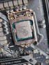 英特爾LAG1200十代/十一代酷睿10400F/10700/11400二手臺式電腦拆機CPU處理器 十代 酷睿I5 10400 六核十二線(xiàn)程 曬單實(shí)拍圖