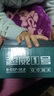 超威（CHILWEE）電動(dòng)車電池12v12ah大容量童車電瓶地?cái)偀?2v20A蓄電池UPS逆變電源 超威電池12V12AH 單只 曬單實(shí)拍圖