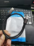 喆凡適用聯(lián)想ZX1 ZX2 X8 PS6 PS7 PS9 PS10 PS3 P600 F309Pro Lite ThinkPad固態(tài)移動(dòng)硬盤(pán)數據線(xiàn)連接線(xiàn) 黑色0.5米USB3.2-Type-C短數據線(xiàn) 曬單實(shí)拍圖