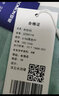羅蒙針織衫男高領(lǐng)2024秋季新款中青年時(shí)尚休閑保暖打底毛衣 黑色 175 曬單實(shí)拍圖