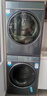 卡薩帝  攬光L5洗烘套裝  10KG  C1 D10L5ELU1+CGQ 10FL5EU1 平嵌 【攬光L5】10L5+10FL5 曬單實(shí)拍圖