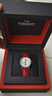 天梭（TISSOT）女表劉亦菲同款小藍針卡森臻我系列全自動(dòng)機械表情人節禮物送女友 T122.207.16.036.01 雙表帶款 曬單實(shí)拍圖