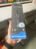 森海塞爾（SENNHEISER） XS1 動(dòng)圈麥克風(fēng)有線話筒家用唱歌卡拉ok話筒直播K歌演講會(huì)議 XS1 升級(jí)品質(zhì)3米卡農(nóng)公母線 曬單實(shí)拍圖