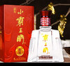 石花【非遺釀造技藝】【廠家直供】湖北白酒石花酒 小霸王醉 60度 60度 125mL 12瓶 整箱裝 糧食酒 曬單實(shí)拍圖