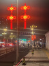 同心結彩戶(hù)外路燈桿裝飾led燈箱廣告牌道路亮化旗幟燈具防水定制發(fā)光畫(huà)面 造型廣告牌定制不含運費 曬單實(shí)拍圖