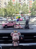 齊選車(chē)載香水出風(fēng)口汽車(chē)香薰車(chē)內飾品擺件暴力小熊裝飾品男女士淡香氛鑲鉆小熊【白鉆+粉鉆】贈香片 曬單實(shí)拍圖