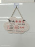 茉舟家規(guī)家訓掛圖創(chuàng)意兒童房勵志房間掛牌學習標語室內(nèi)房門墻面掛件學生臥室裝飾牌家訓家規(guī)墻貼 一套12個裝 曬單實拍圖