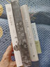 中國美術(shù)史 曬單實拍圖