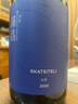 蒲昌酒莊（PUCHANG VINEYARD）國產(chǎn)精品新疆吐魯番產(chǎn)區喝得出的有機酒白羽干白葡萄酒 白羽2023年份 曬單實(shí)拍圖