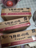 飛翔的小雞成長(cháng)教育繪本(合輯全60冊) 3-6歲兒童習慣養成安全教育情商培養睡前故事書(shū) 曬單實(shí)拍圖