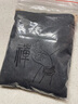 花仟陌 原創(chuàng)敦煌問天多寶菩提手串念珠108顆佛珠紫檀佛手吊墜設計款 白玉菩提108顆8x10mm【前100名】 曬單實拍圖