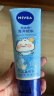 妮维雅（NIVEA）护手凝露海洋精华双支套装 50ml*2（滋润保湿 清爽护手霜） 实拍图