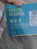 绿之源 2100g醛能净 净家卫士活性炭 新家房装修急入住吸去除甲醛 晒单实拍图