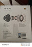 auneAR5000琉璃耳機頭戴式hifi發(fā)燒立體聲電競游戲監(jiān)聽電腦錄音無損音樂女毒3.5/4.4mm有線動圈大耳 黑色 AR5000二十周年版 曬單實拍圖